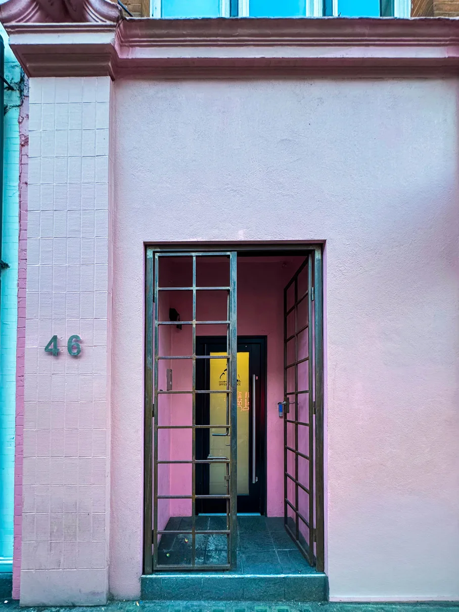 Main Room
